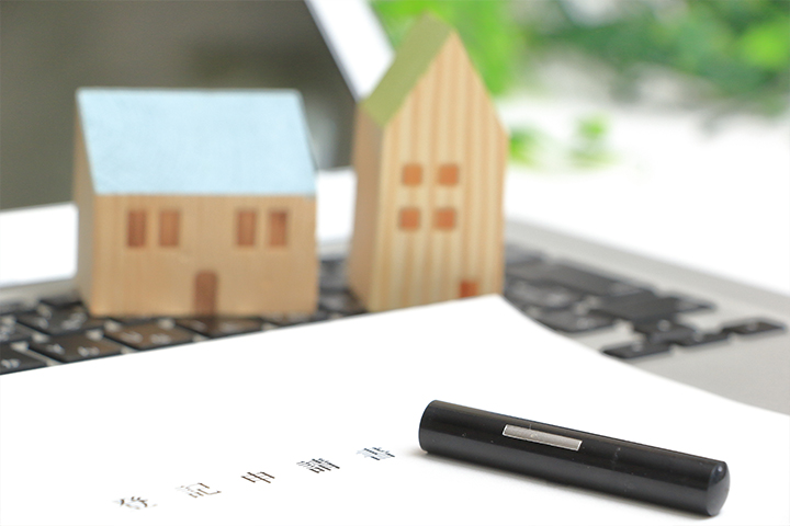 1.船橋市にお住まいのS様が、「不動産の整理で終活に前向きに取り組んだ事例」