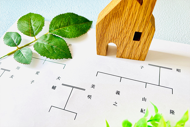 3. 船橋市にお住まいのH様が、「遺言書だけでは不十分と気づき、家族と話し合いながら相続準備を進めた事例」