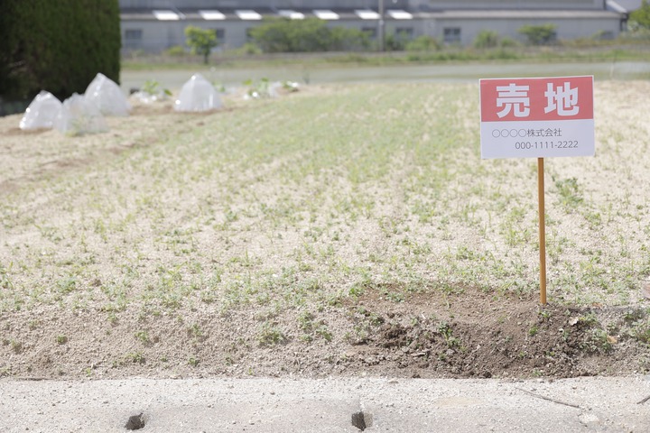 相続した空き家を更地にして売却した事例